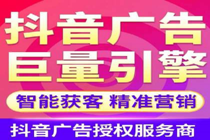 信息流托管案例：企业数字化转型的利器