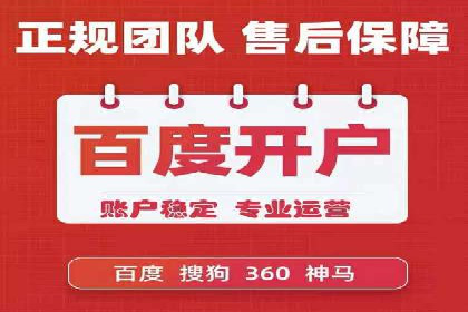 案例解读：短视频平台信息流运营策略