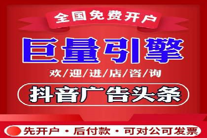 百度竞价入门教程：从零开始的学习案例